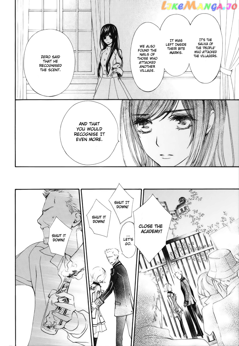 Vampire Knight Memories chapter 24 - page 15