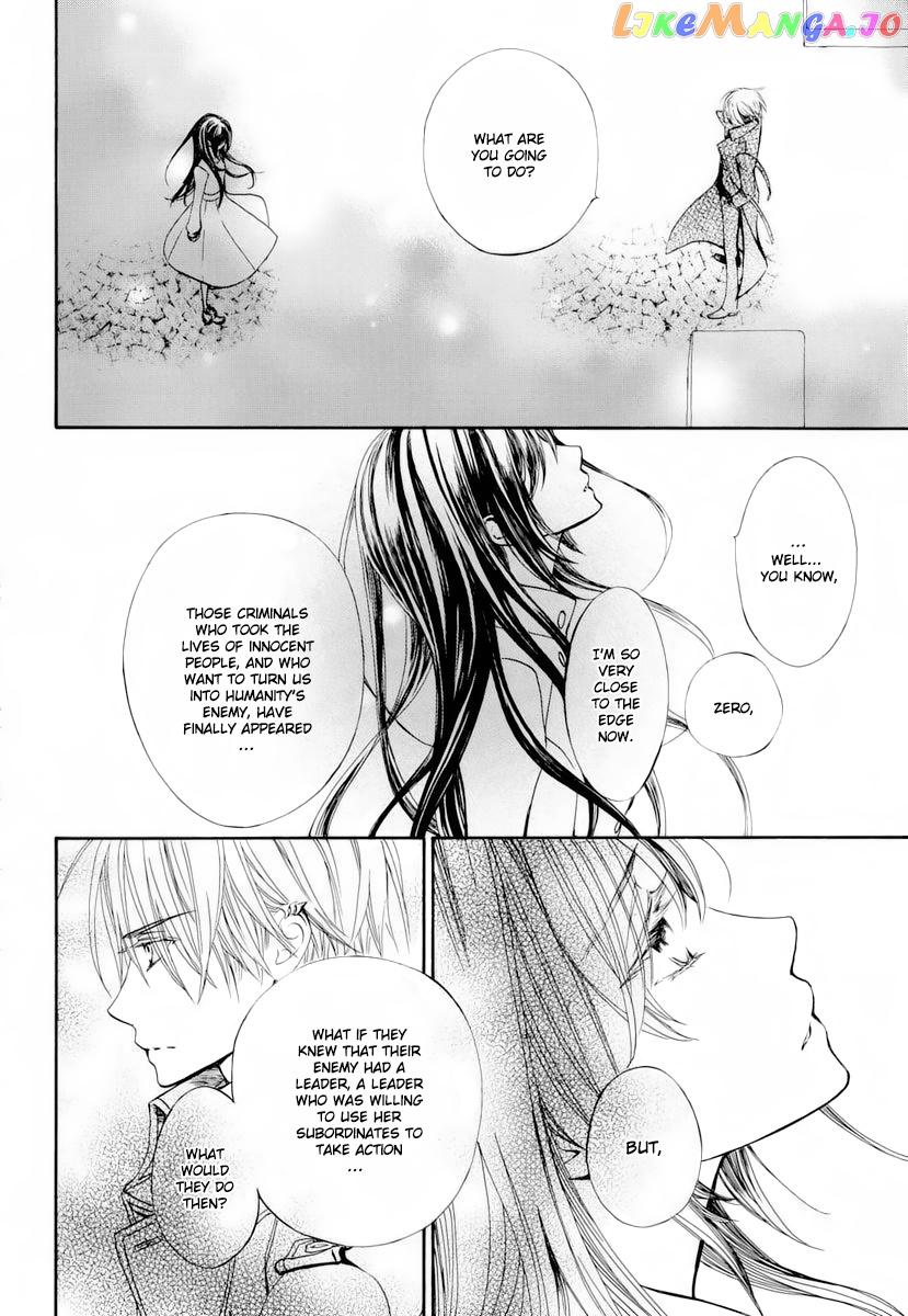 Vampire Knight Memories chapter 24 - page 20