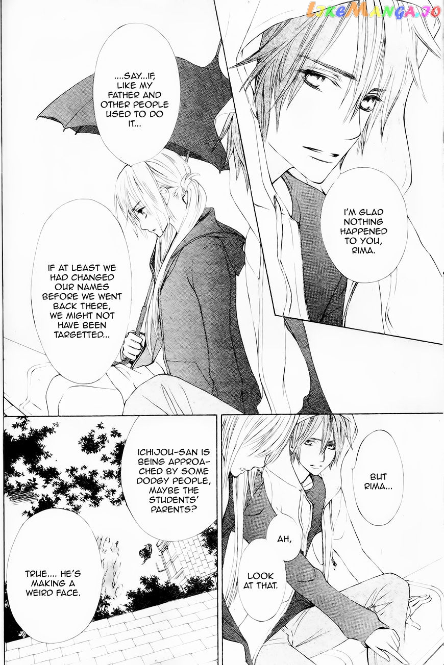 Vampire Knight Memories chapter 10 - page 10