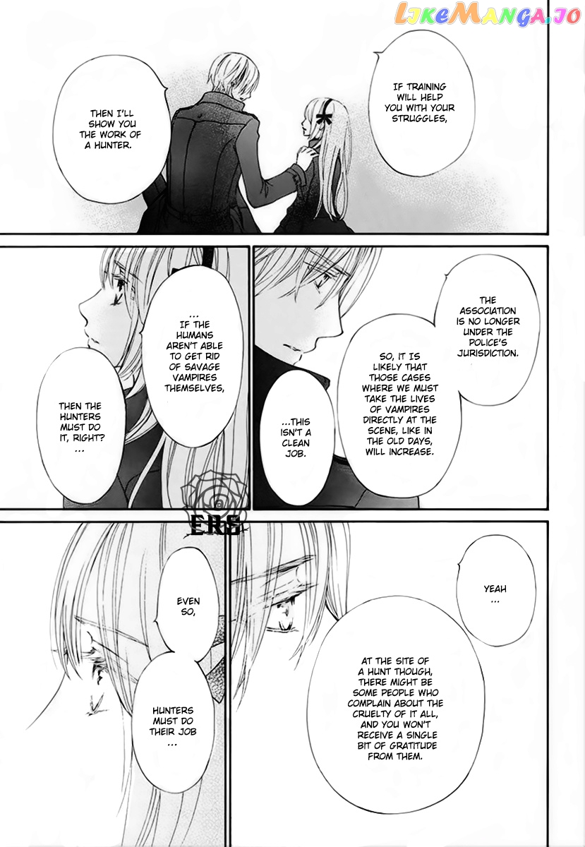 Vampire Knight Memories chapter 25 - page 20