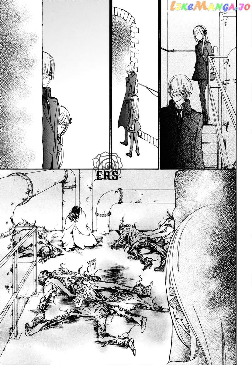 Vampire Knight Memories chapter 25 - page 24