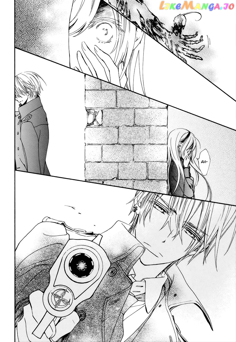 Vampire Knight Memories chapter 25 - page 25