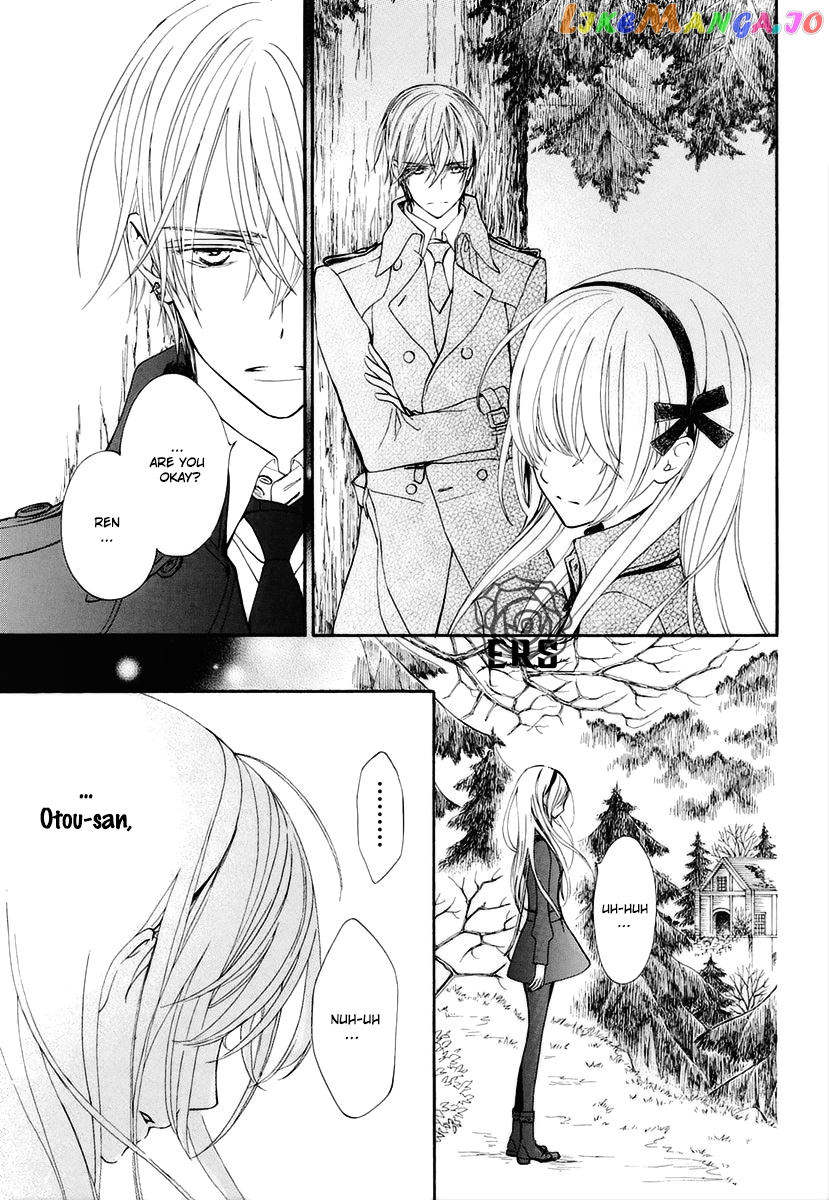 Vampire Knight Memories chapter 25 - page 32