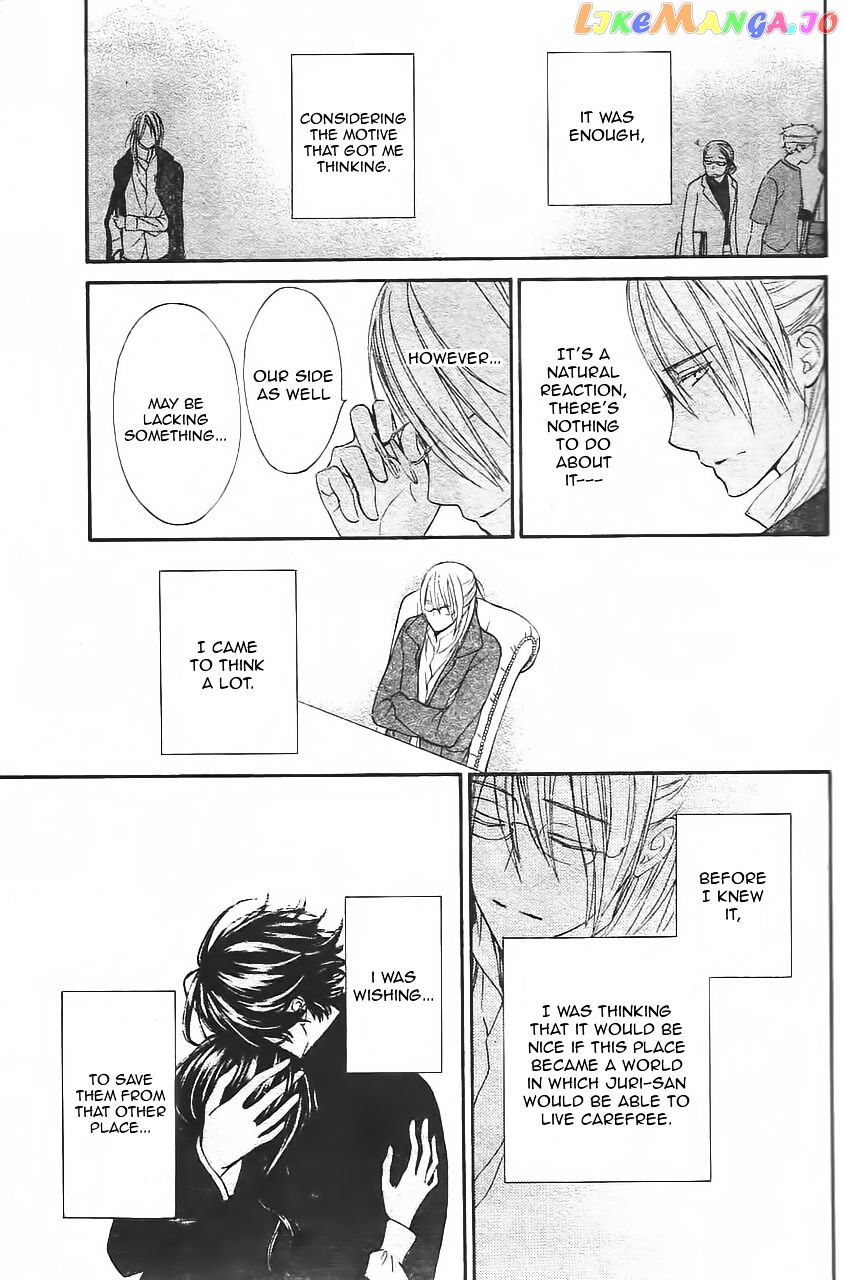 Vampire Knight Memories chapter 11 - page 24