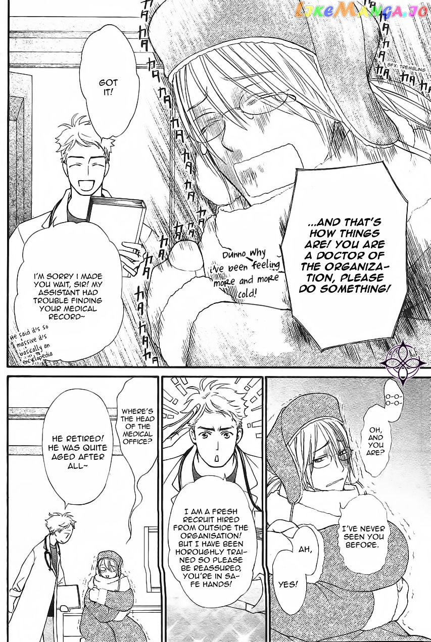 Vampire Knight Memories chapter 11 - page 3