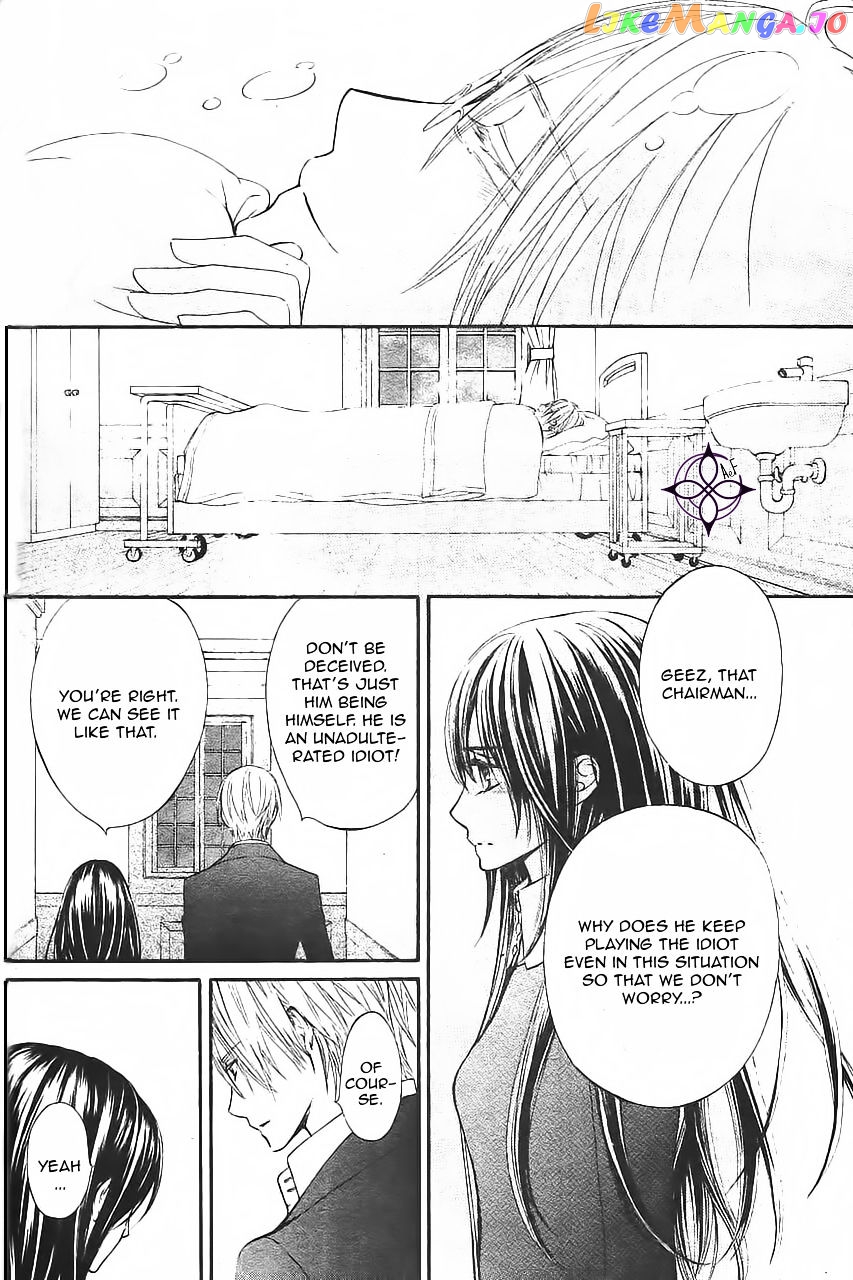 Vampire Knight Memories chapter 11 - page 31