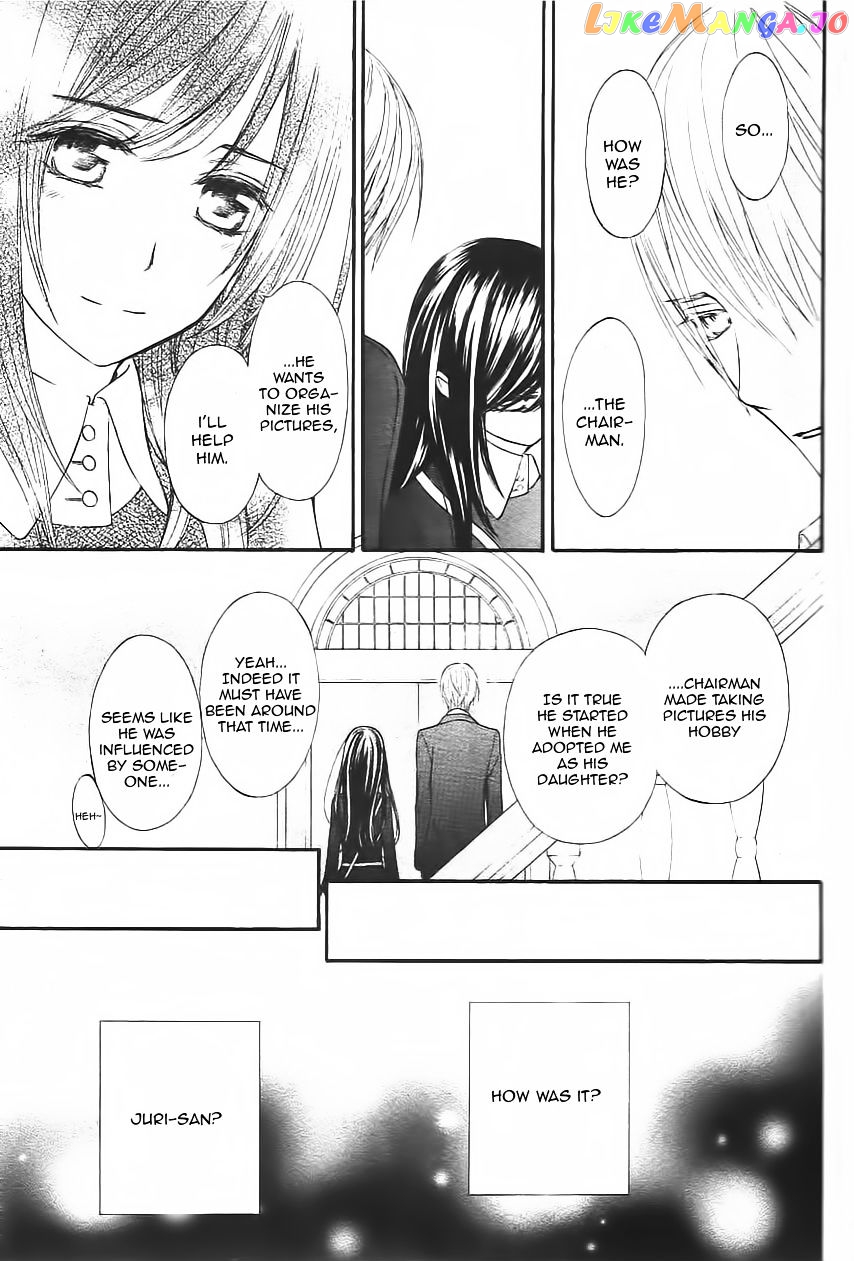 Vampire Knight Memories chapter 11 - page 32