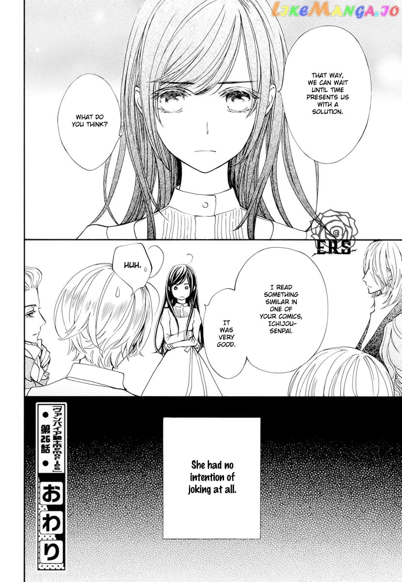 Vampire Knight Memories chapter 26 - page 30