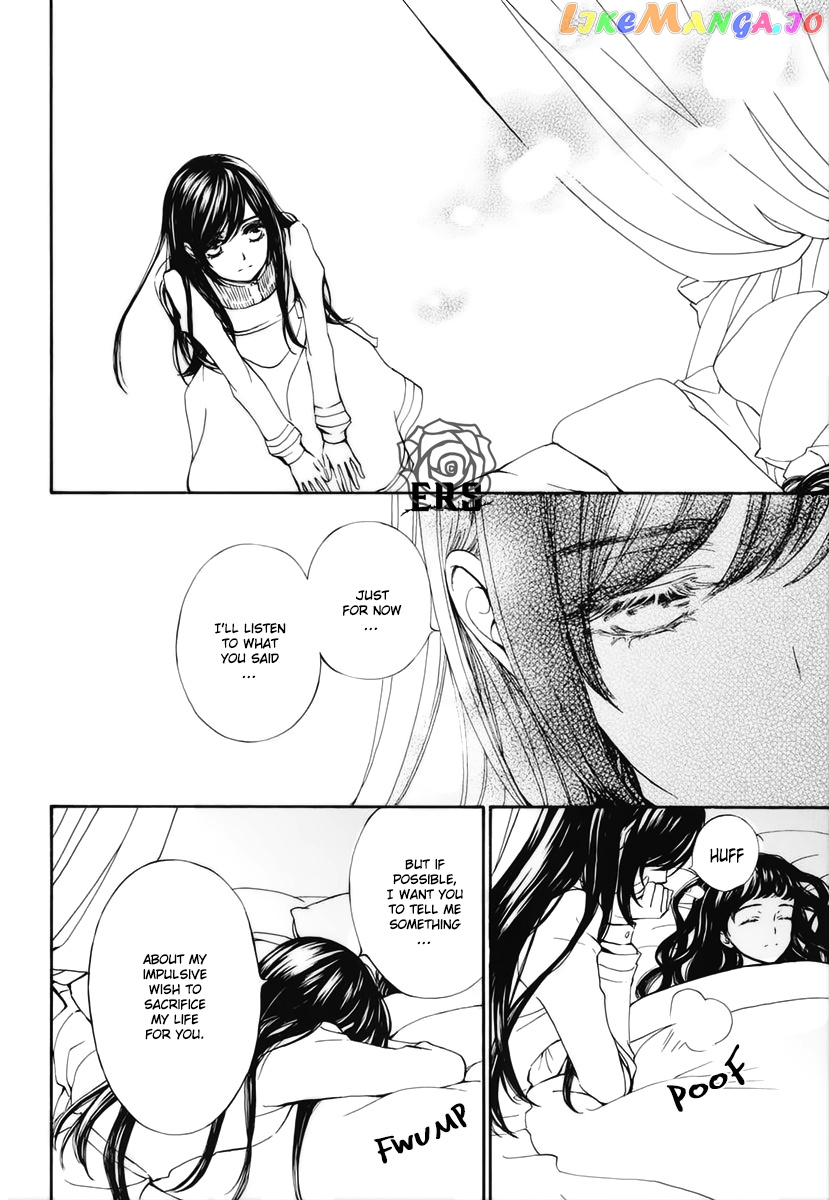 Vampire Knight Memories chapter 26 - page 4