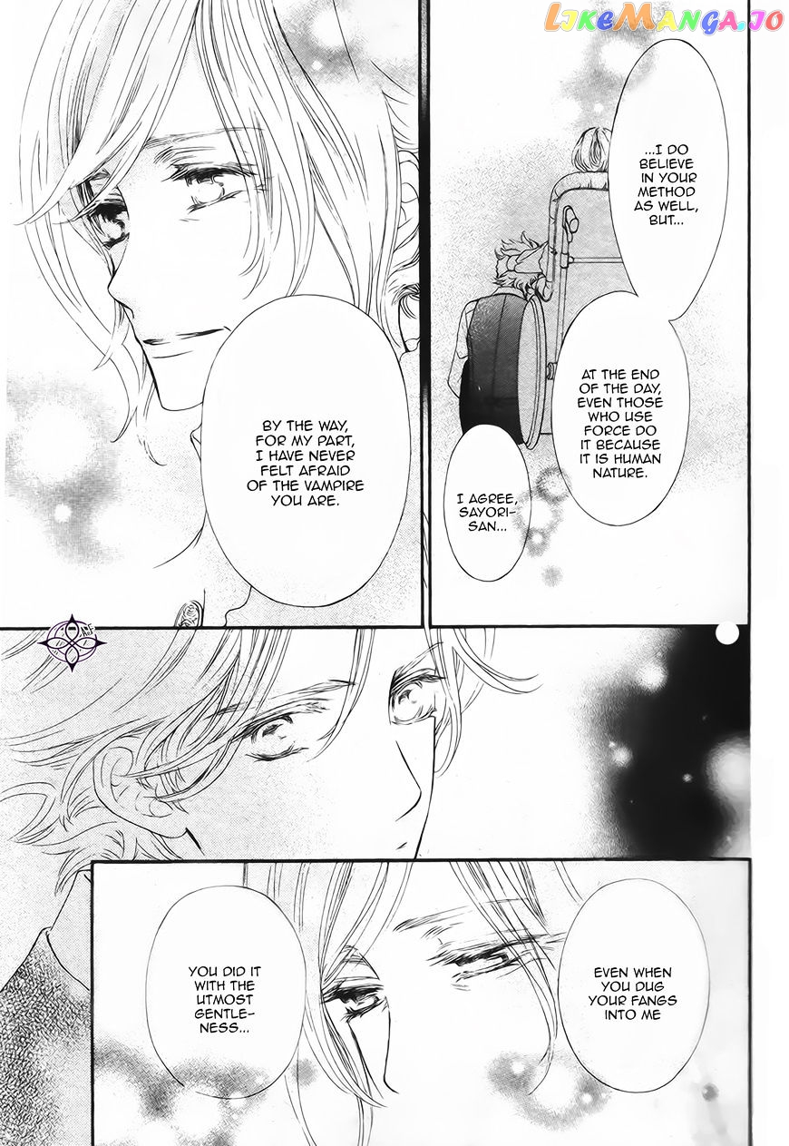 Vampire Knight Memories chapter 12 - page 18