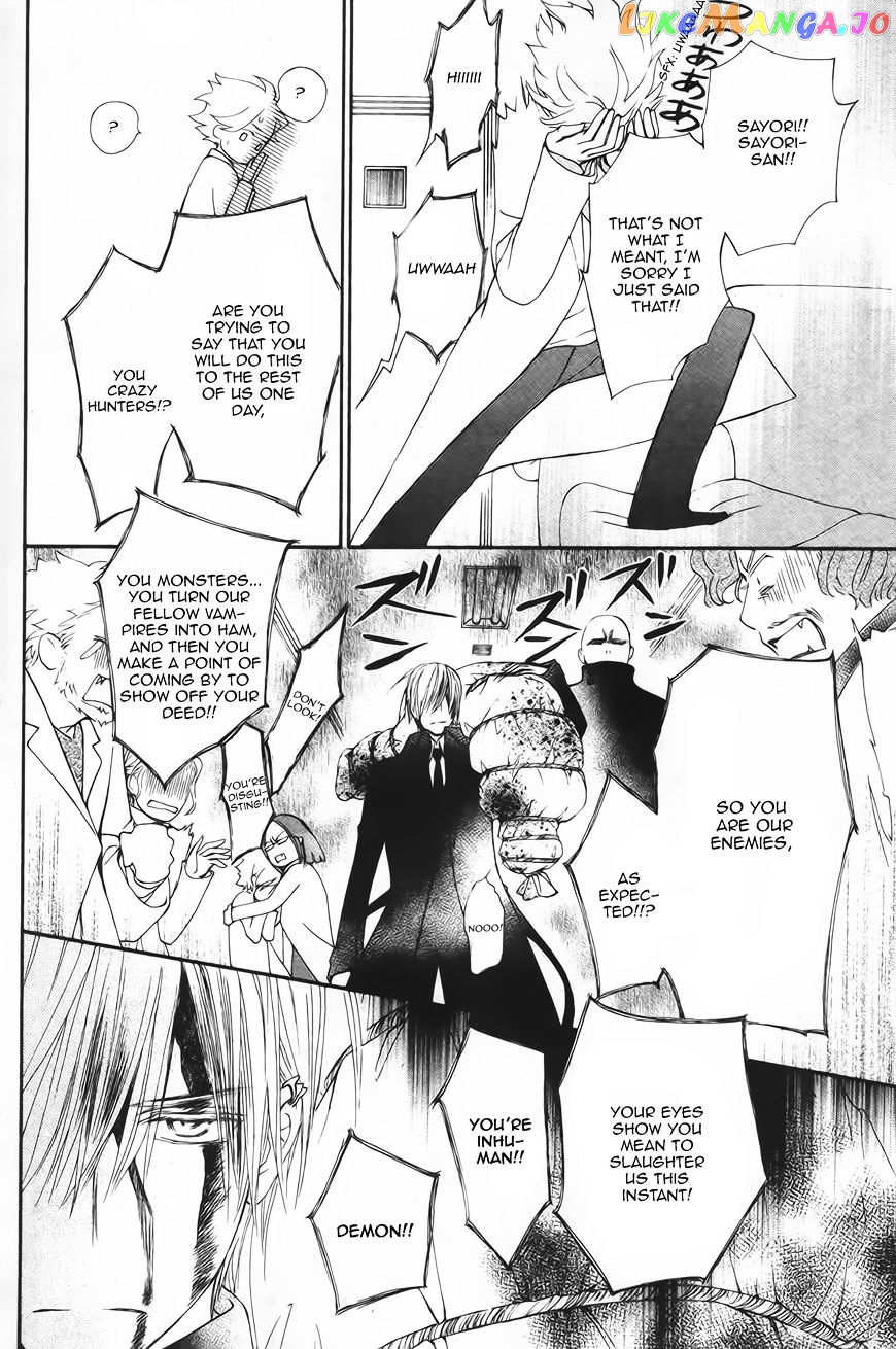 Vampire Knight Memories chapter 12 - page 21