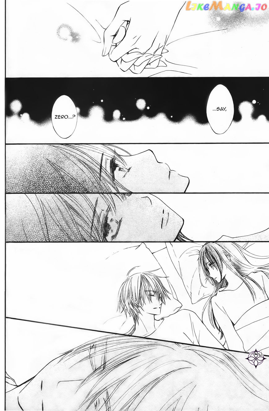 Vampire Knight Memories chapter 12 - page 39