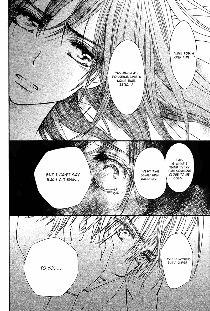 Vampire Knight Memories chapter 13 - page 29