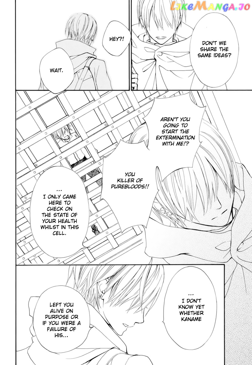 Vampire Knight Memories chapter 28 - page 23