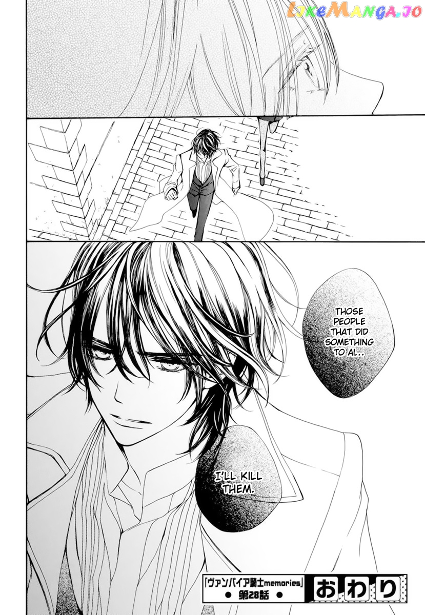 Vampire Knight Memories chapter 28 - page 31