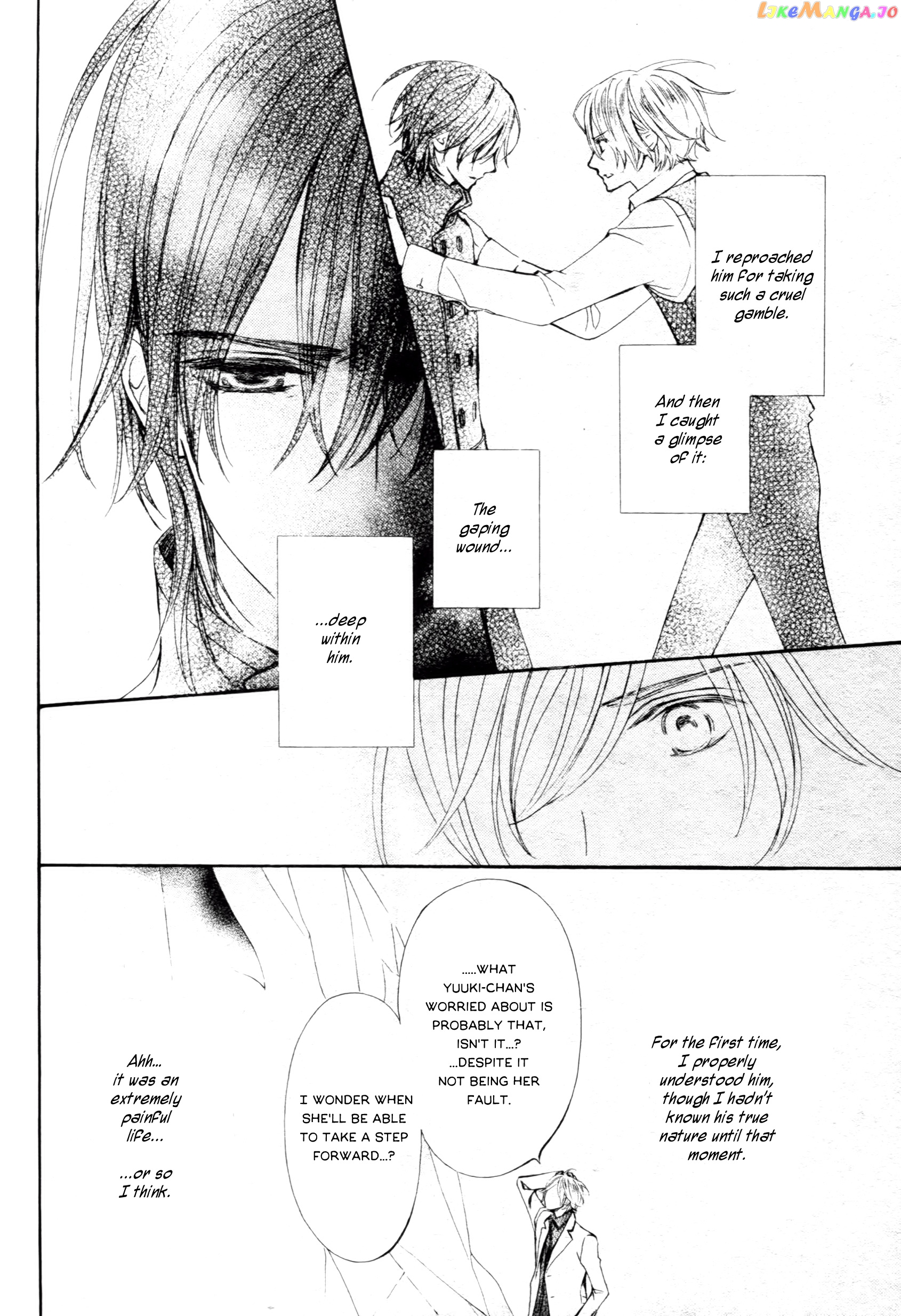 Vampire Knight Memories chapter 13.5 - page 25