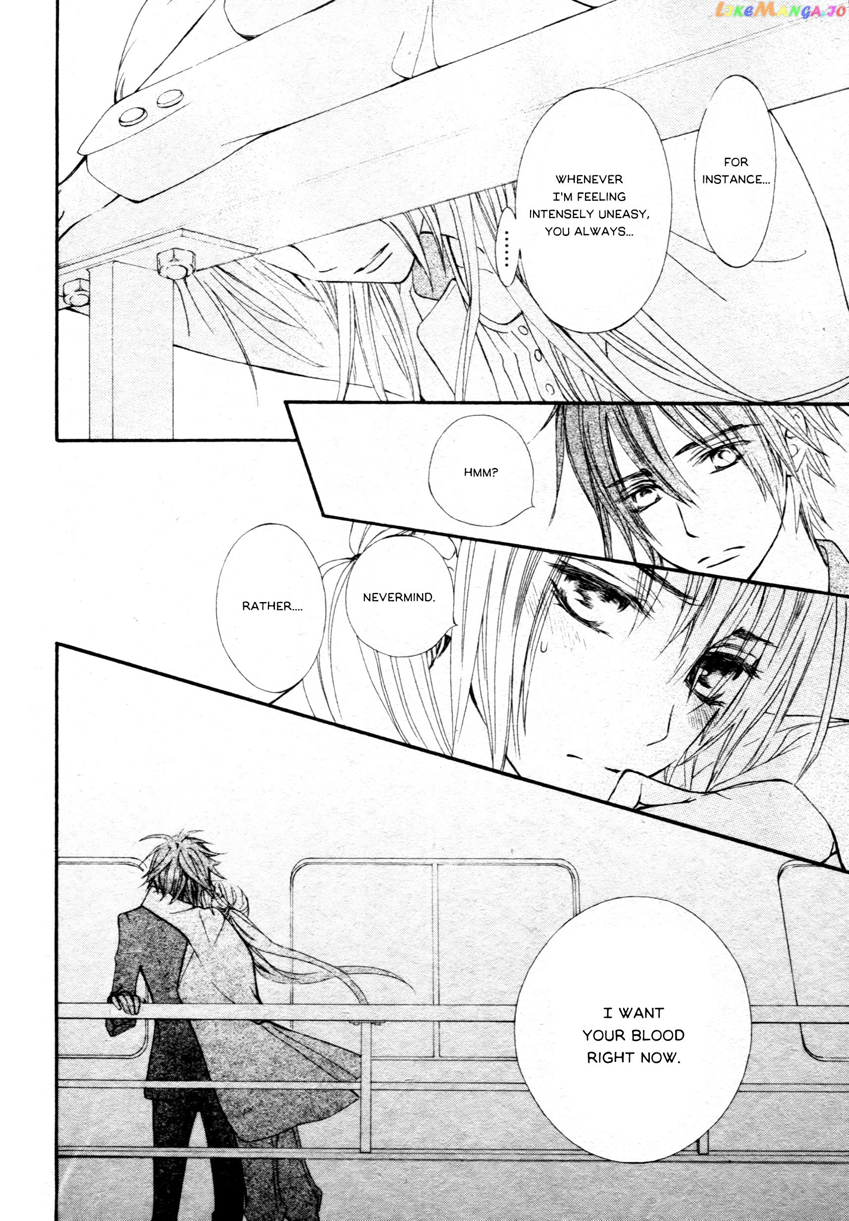 Vampire Knight Memories chapter 13.5 - page 7