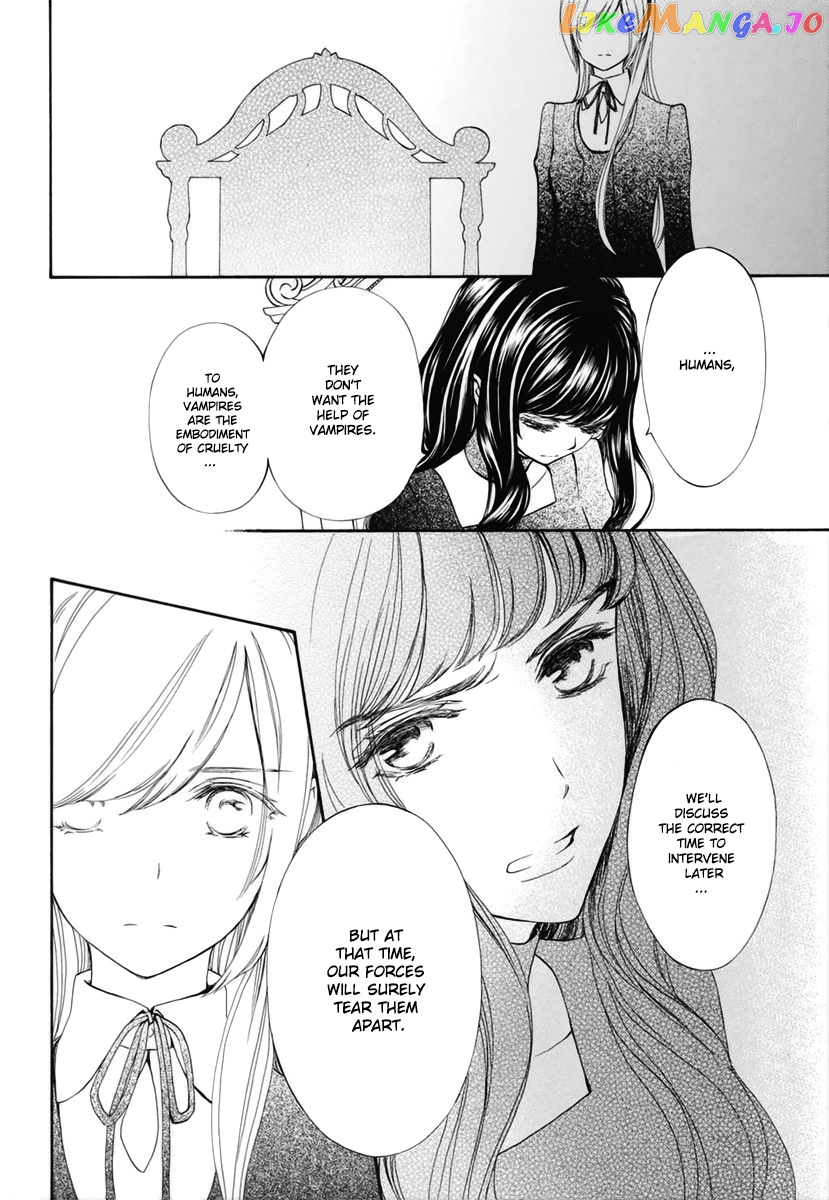 Vampire Knight Memories chapter 29 - page 17