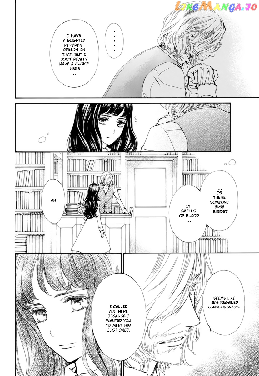 Vampire Knight Memories chapter 29 - page 7