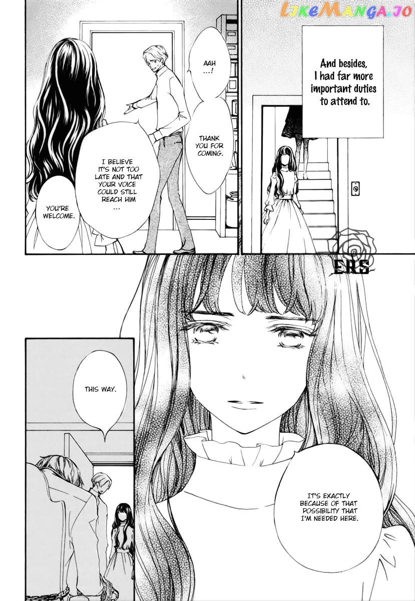 Vampire Knight Memories chapter 30 - page 6