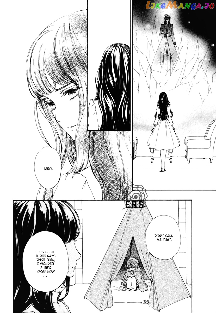 Vampire Knight Memories chapter 30 - page 8