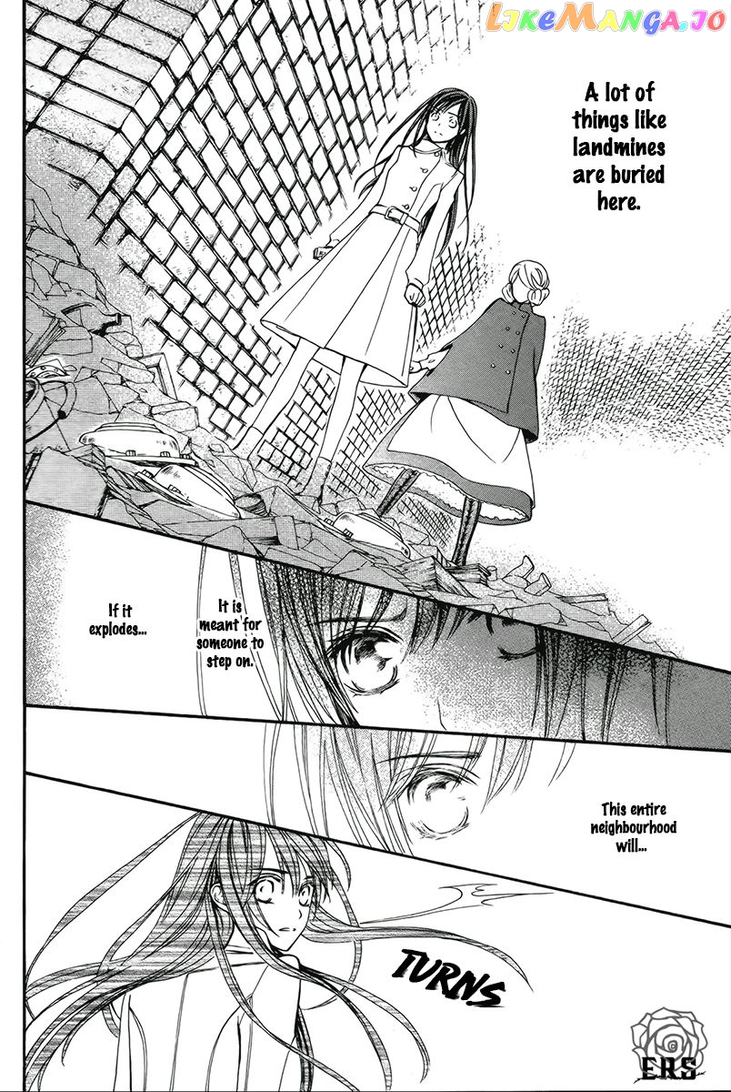 Vampire Knight Memories chapter 14 - page 27