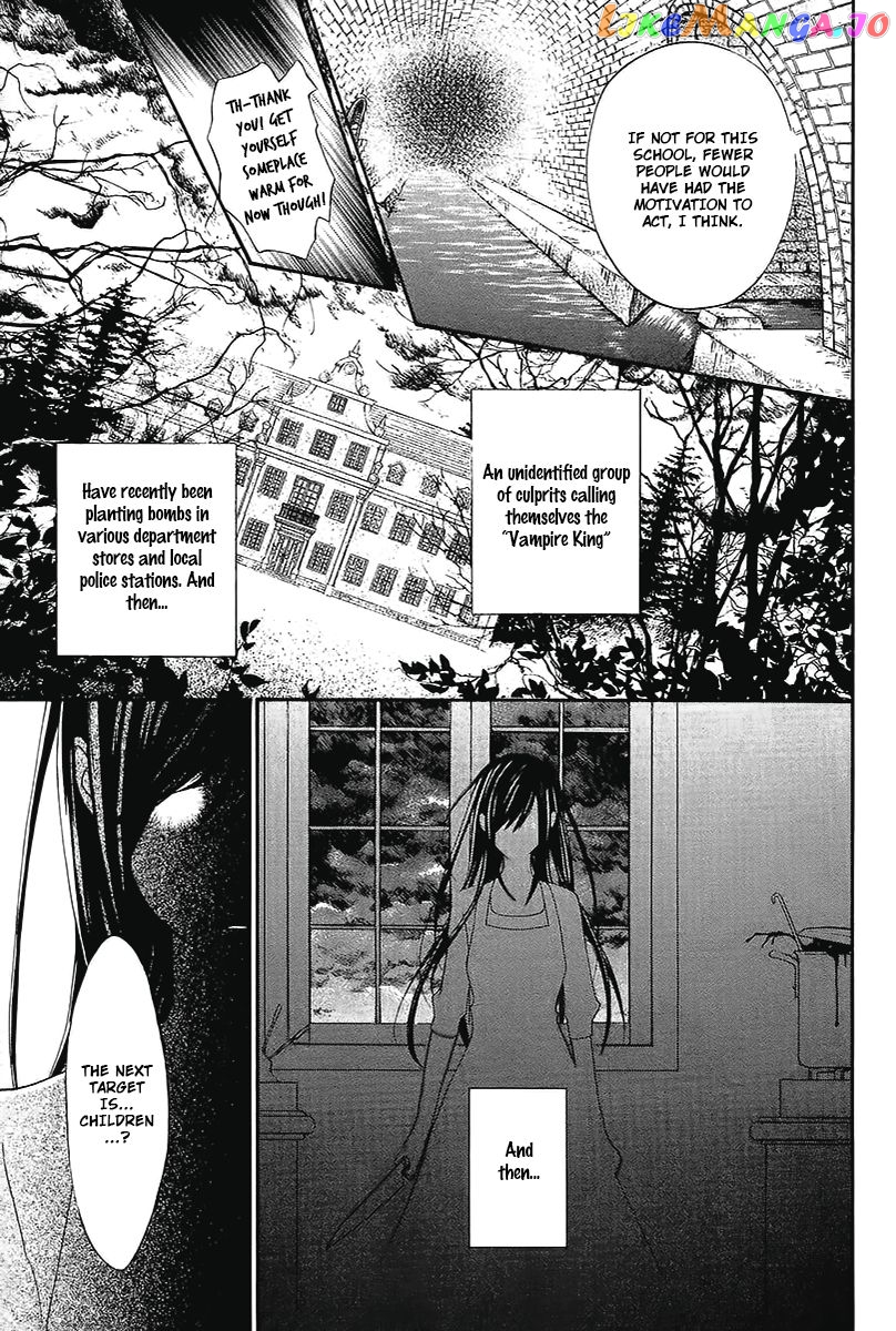 Vampire Knight Memories chapter 14 - page 4