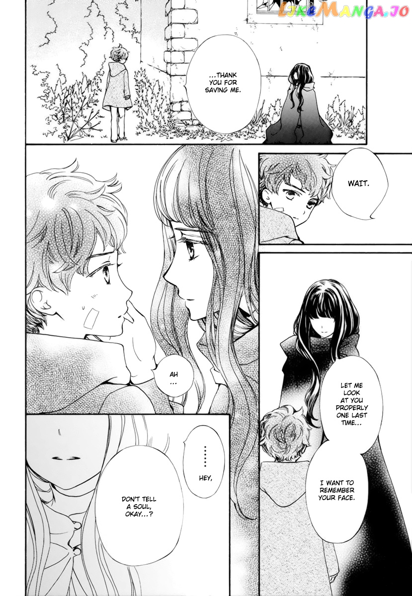 Vampire Knight Memories chapter 31 - page 11