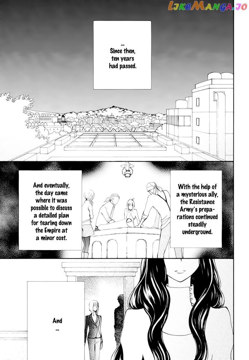 Vampire Knight Memories chapter 31 - page 26