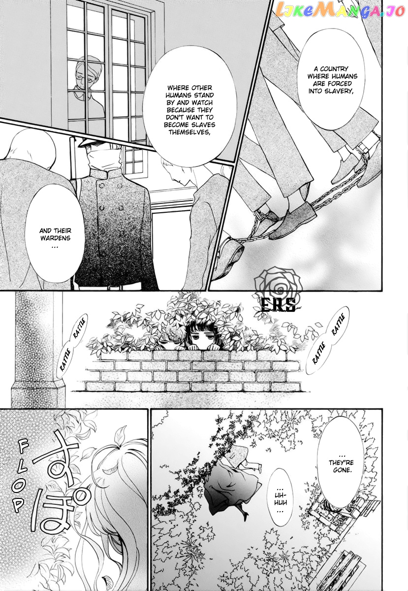 Vampire Knight Memories chapter 31 - page 6