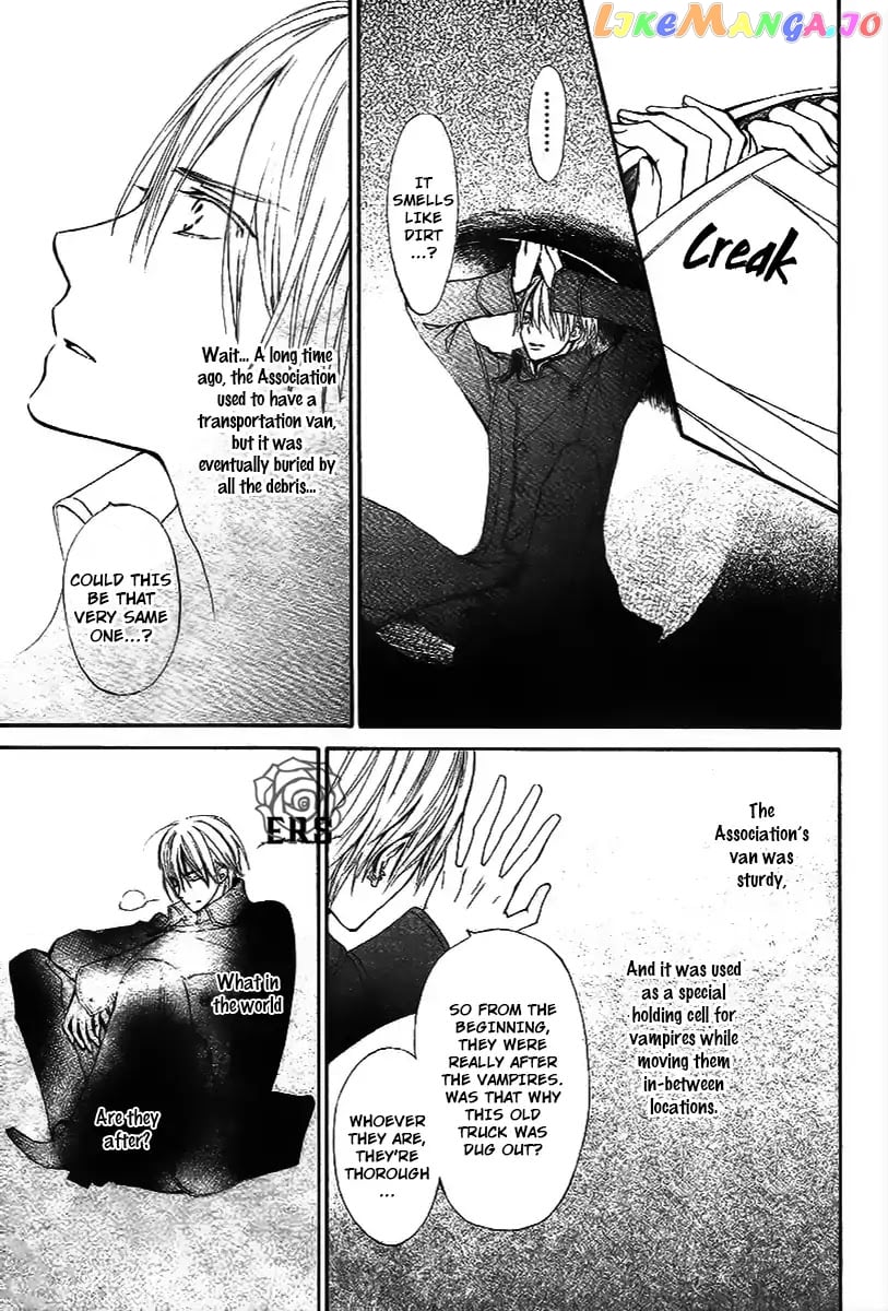 Vampire Knight Memories chapter 15 - page 12