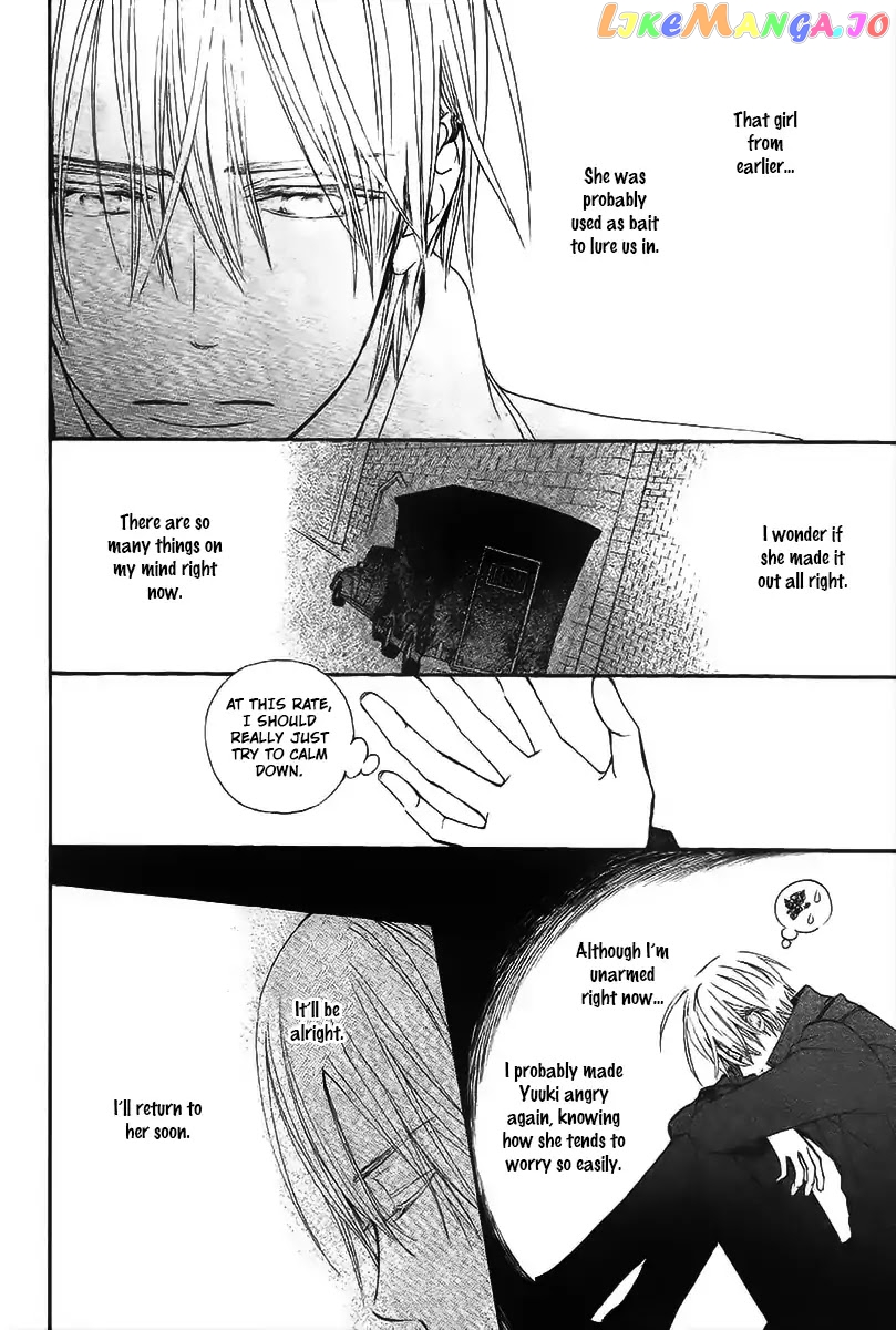 Vampire Knight Memories chapter 15 - page 13