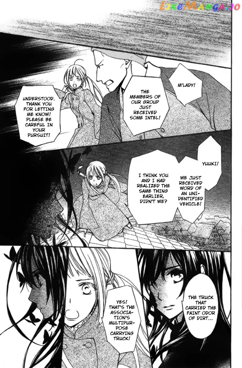 Vampire Knight Memories chapter 15 - page 20