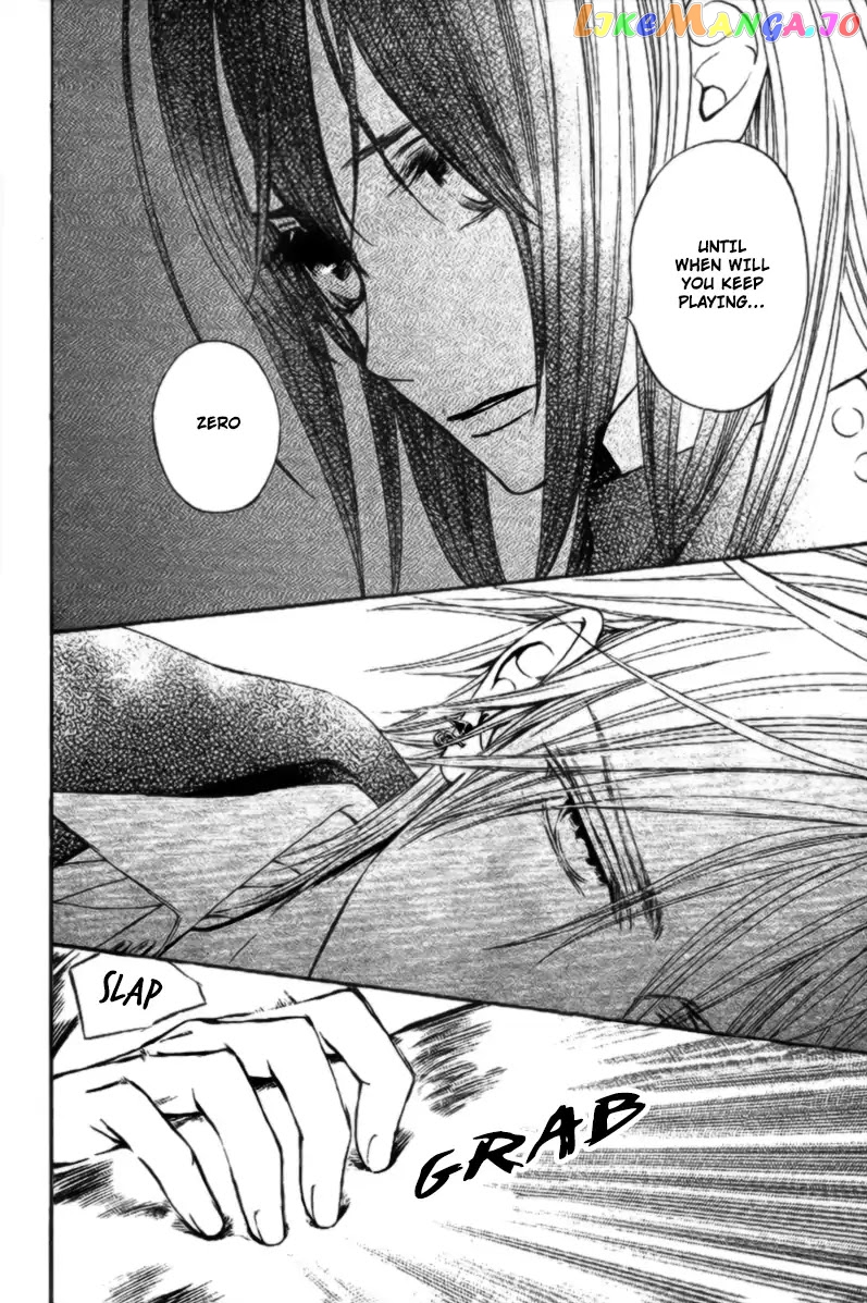 Vampire Knight Memories chapter 15 - page 29