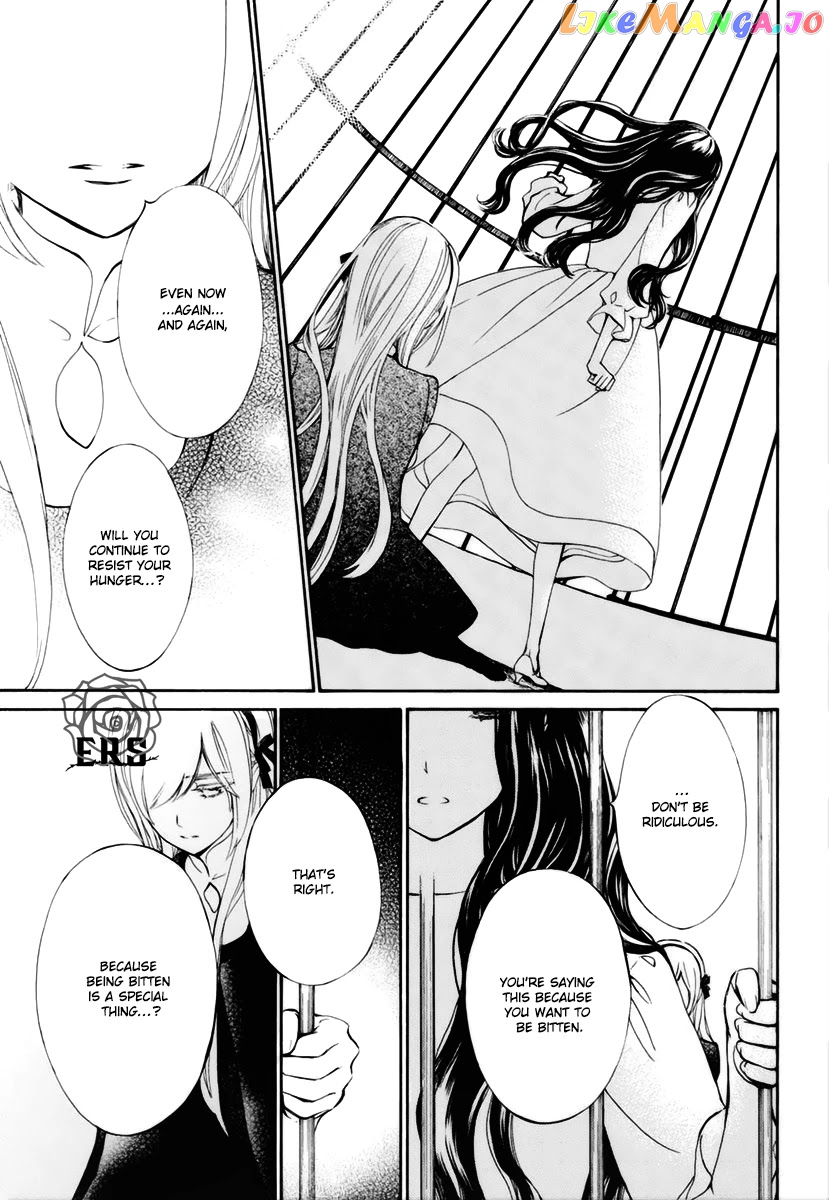 Vampire Knight Memories chapter 32 - page 16