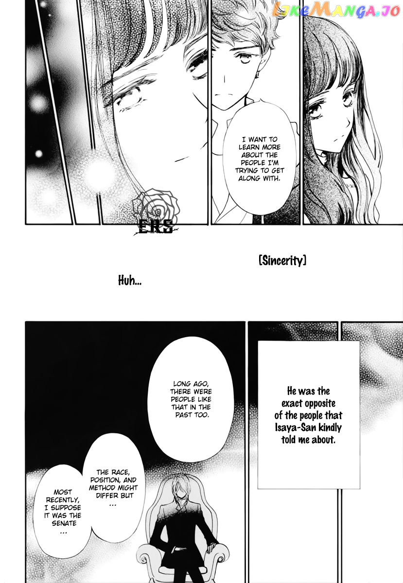 Vampire Knight Memories chapter 34 - page 19