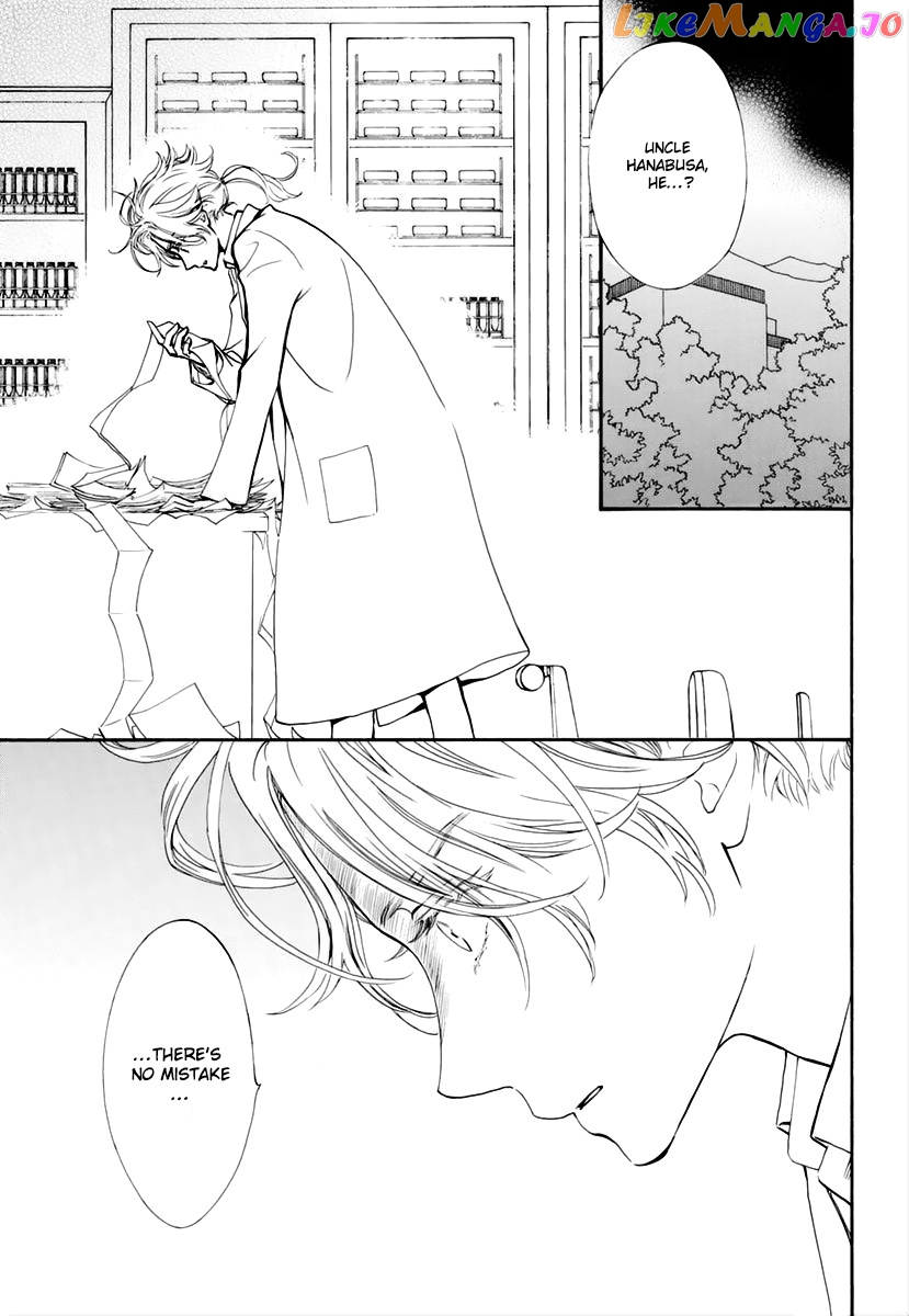 Vampire Knight Memories chapter 34 - page 28