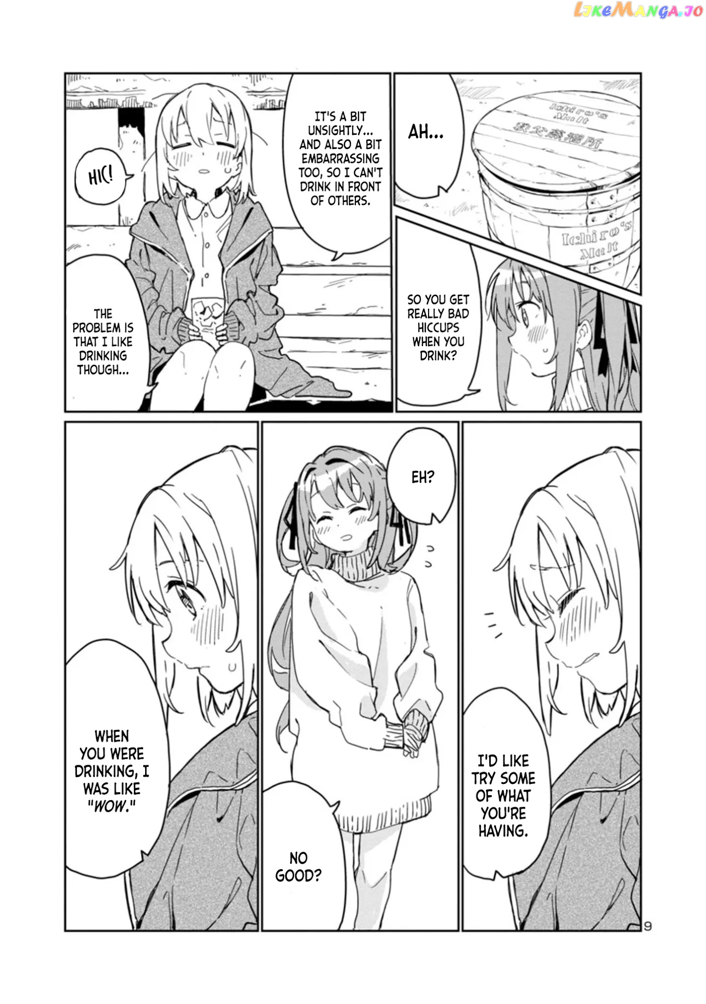 Kamiina Botan, Yoeru Sugata Wa Yuri No Hana. chapter 1 - page 9