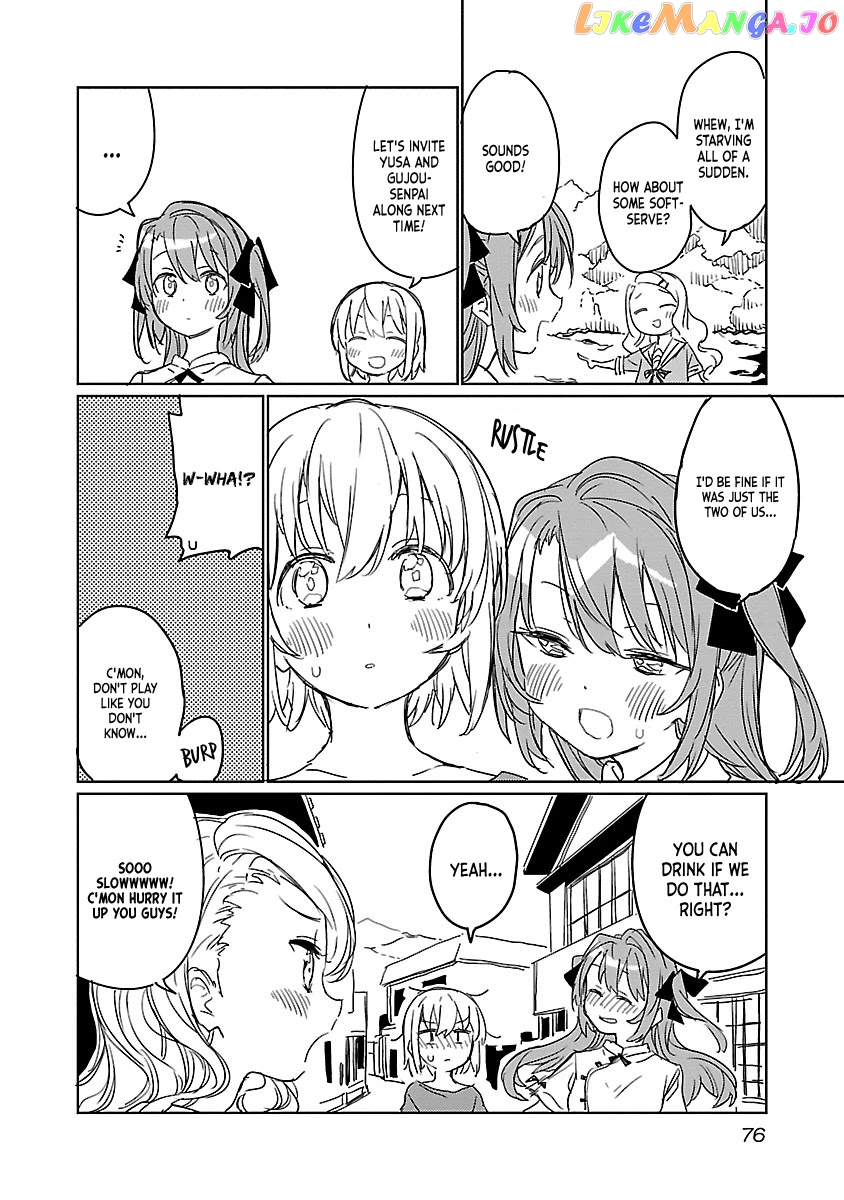 Kamiina Botan, Yoeru Sugata Wa Yuri No Hana. chapter 5 - page 14