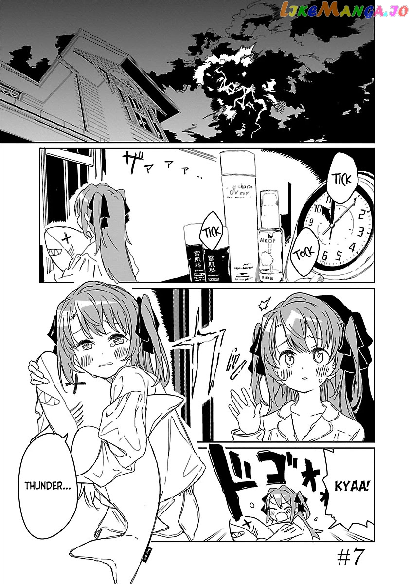 Kamiina Botan, Yoeru Sugata Wa Yuri No Hana. chapter 7 - page 1