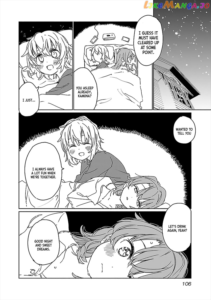 Kamiina Botan, Yoeru Sugata Wa Yuri No Hana. chapter 7 - page 13