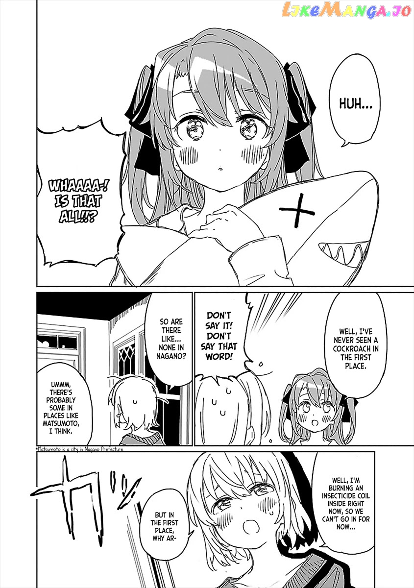 Kamiina Botan, Yoeru Sugata Wa Yuri No Hana. chapter 7 - page 4