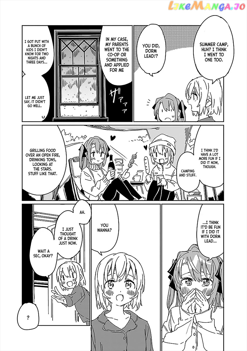 Kamiina Botan, Yoeru Sugata Wa Yuri No Hana. chapter 7 - page 8