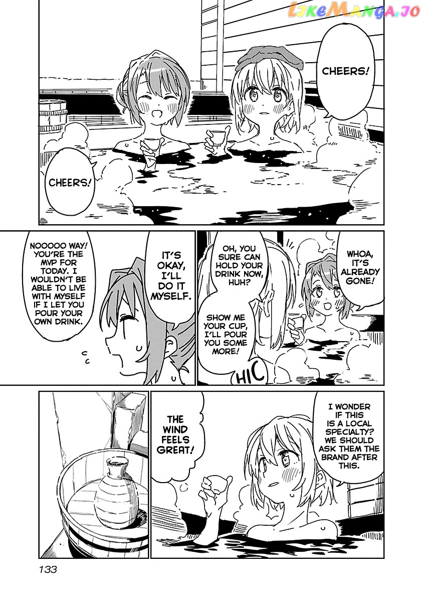 Kamiina Botan, Yoeru Sugata Wa Yuri No Hana. chapter 9 - page 11