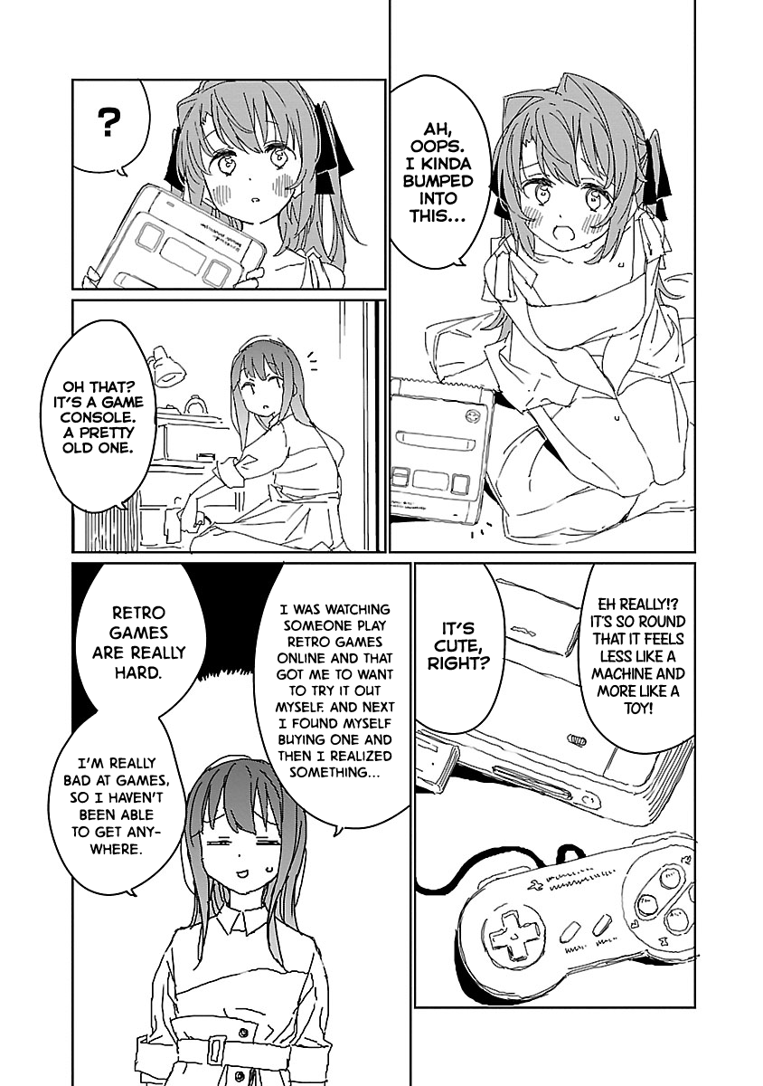 Kamiina Botan, Yoeru Sugata Wa Yuri No Hana. chapter 11 - page 4