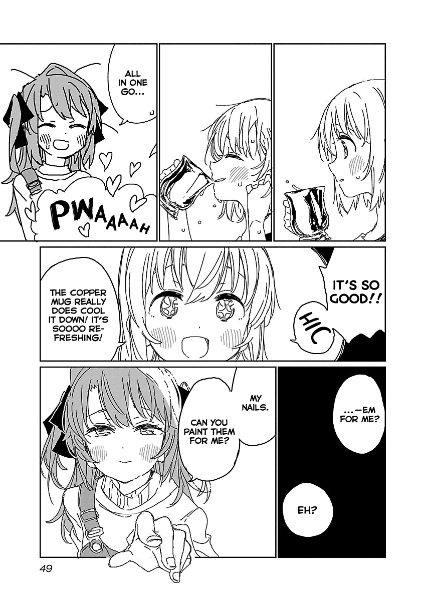 Kamiina Botan, Yoeru Sugata Wa Yuri No Hana. chapter 12 - page 15