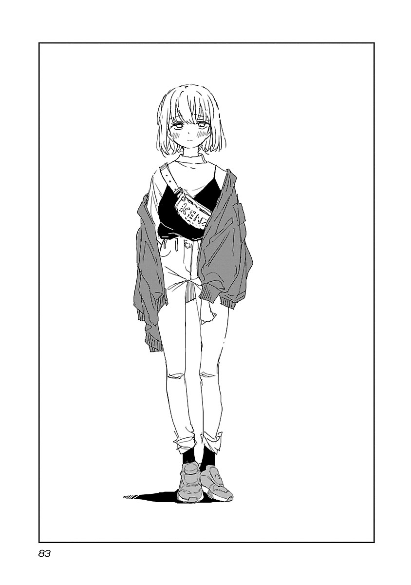 Kamiina Botan, Yoeru Sugata Wa Yuri No Hana. chapter 15 - page 3