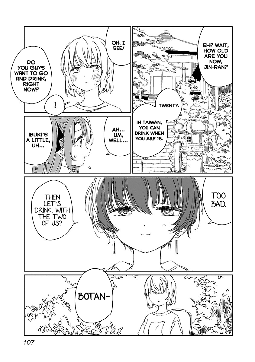 Kamiina Botan, Yoeru Sugata Wa Yuri No Hana. chapter 16 - page 11