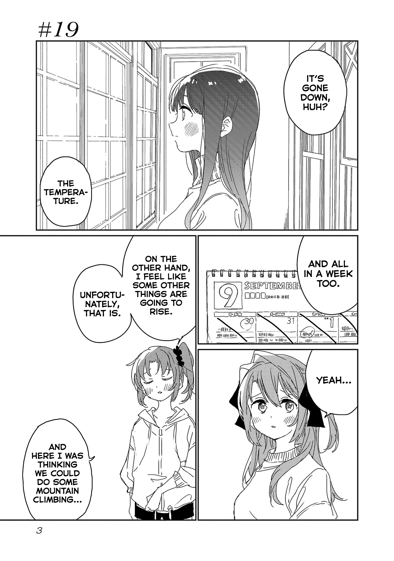 Kamiina Botan, Yoeru Sugata Wa Yuri No Hana. chapter 19 - page 5