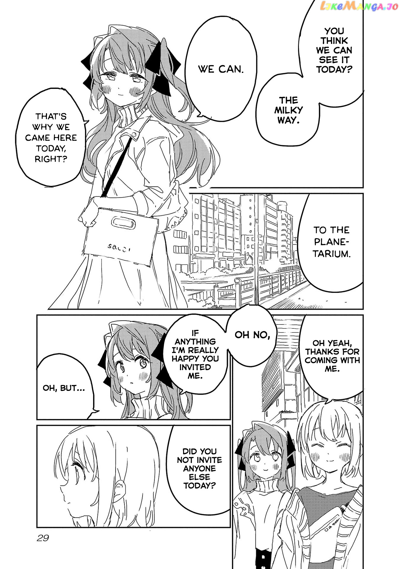 Kamiina Botan, Yoeru Sugata Wa Yuri No Hana. chapter 20 - page 5